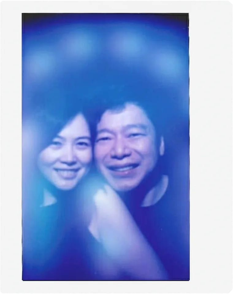 couple's aura portrait — their blended field